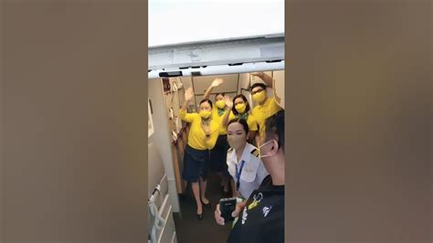 Flight 5J906 / CEB906 .